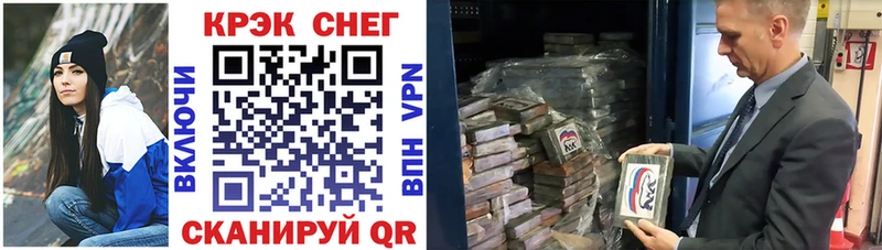 omg ссылки  Калязин  КОКАИН Колумбийский  где продают наркотики 
