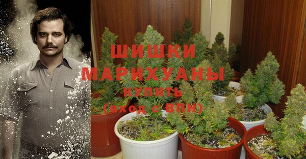 мефедрон мука Аркадак