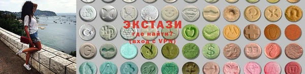 мефедрон мука Арсеньев