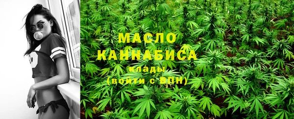 героин Армянск