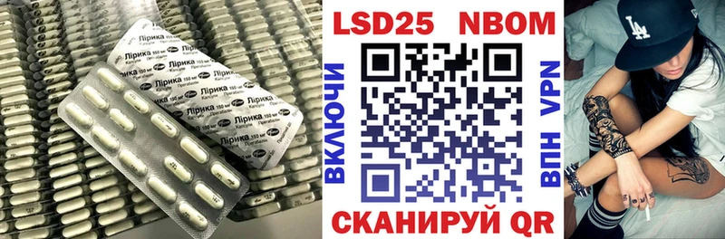 магазин    Калязин  ЛСД экстази кислота 