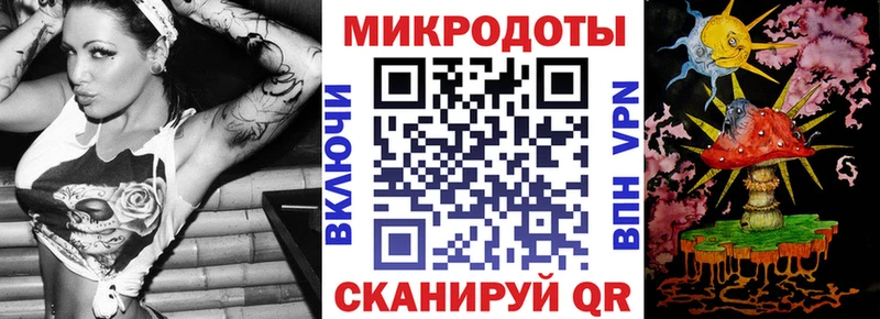 Псилоцибиновые грибы GOLDEN TEACHER  Калязин 