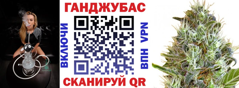 OMG ССЫЛКА  Калязин  Шишки марихуана планчик 